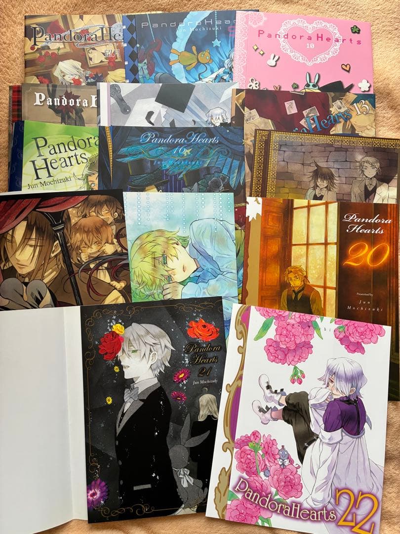 Pandora Hearts 非売品 ブックカバー14点セット