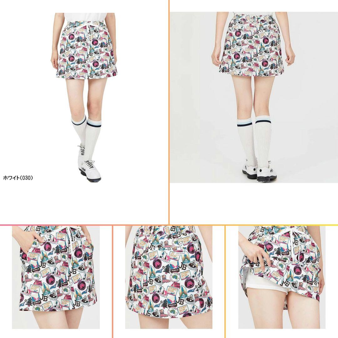サイズ1♡新品タグ付♡ジャックバニー♡レディース♡セットアップ♡上下♡春夏♡半袖
