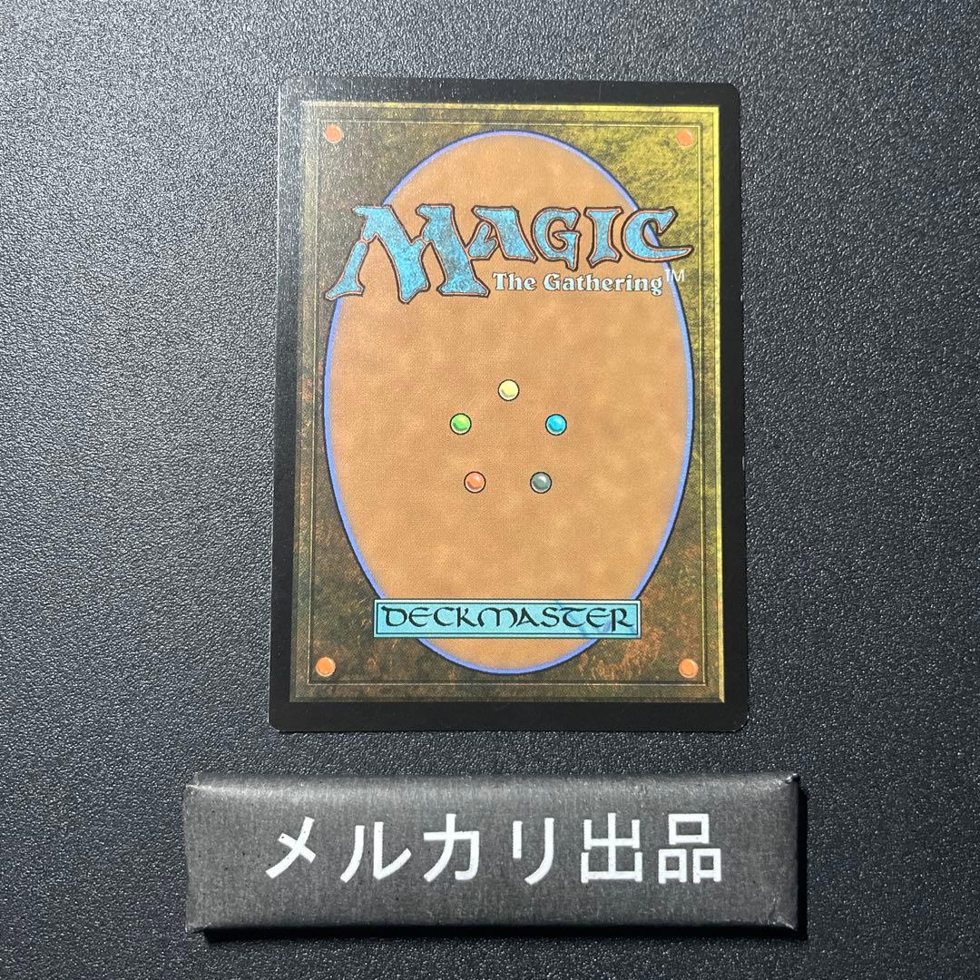 MTG 英語版 大鎌猫の仔 Scythecat Cub J25 ①