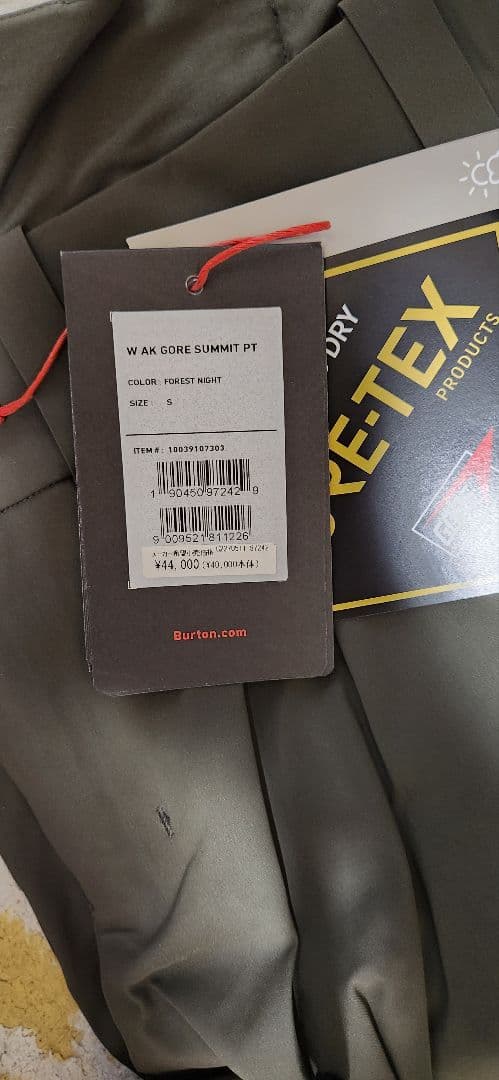 BURTON バートン AK ウェア レディース 新品