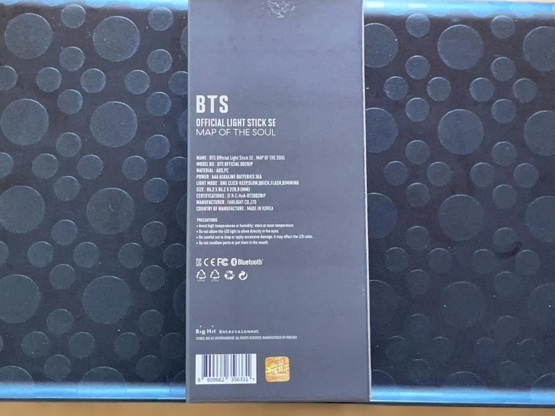 BTS ARMY BOMB 公式ライトスティック MAP OF THE SOUL