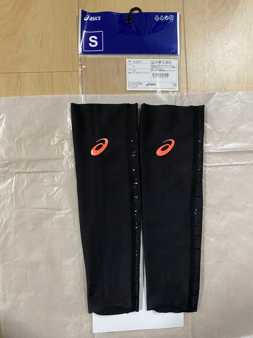 アシックス SPEED カーフサポート Sサイズ ゲイター メタスピード