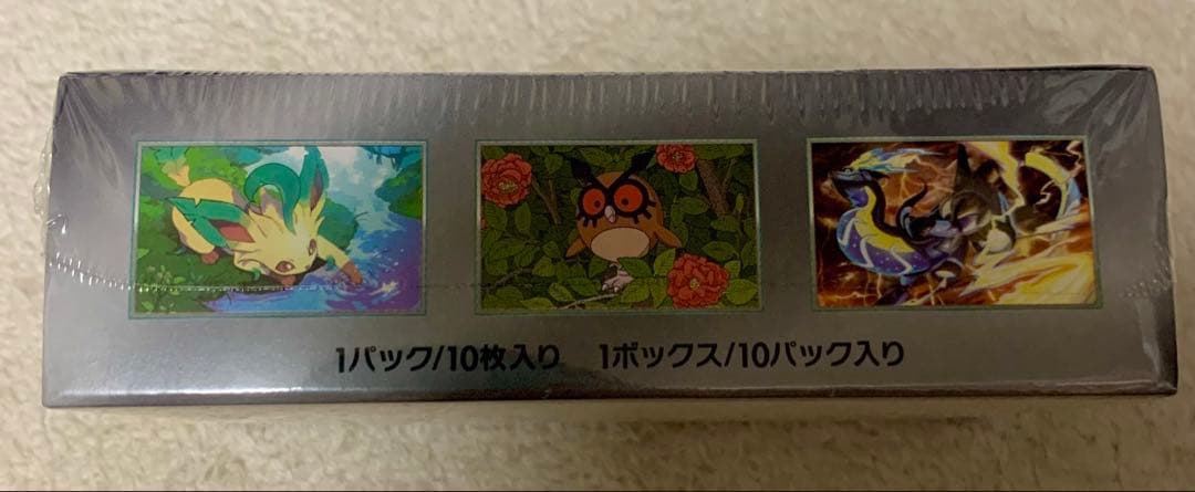 【新品未開封】ポケモンカード テラスタルフェスex 1box シュリンク付