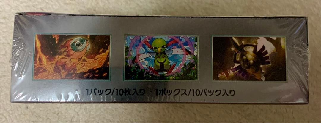 【新品未開封】ポケモンカード テラスタルフェスex 1box シュリンク付