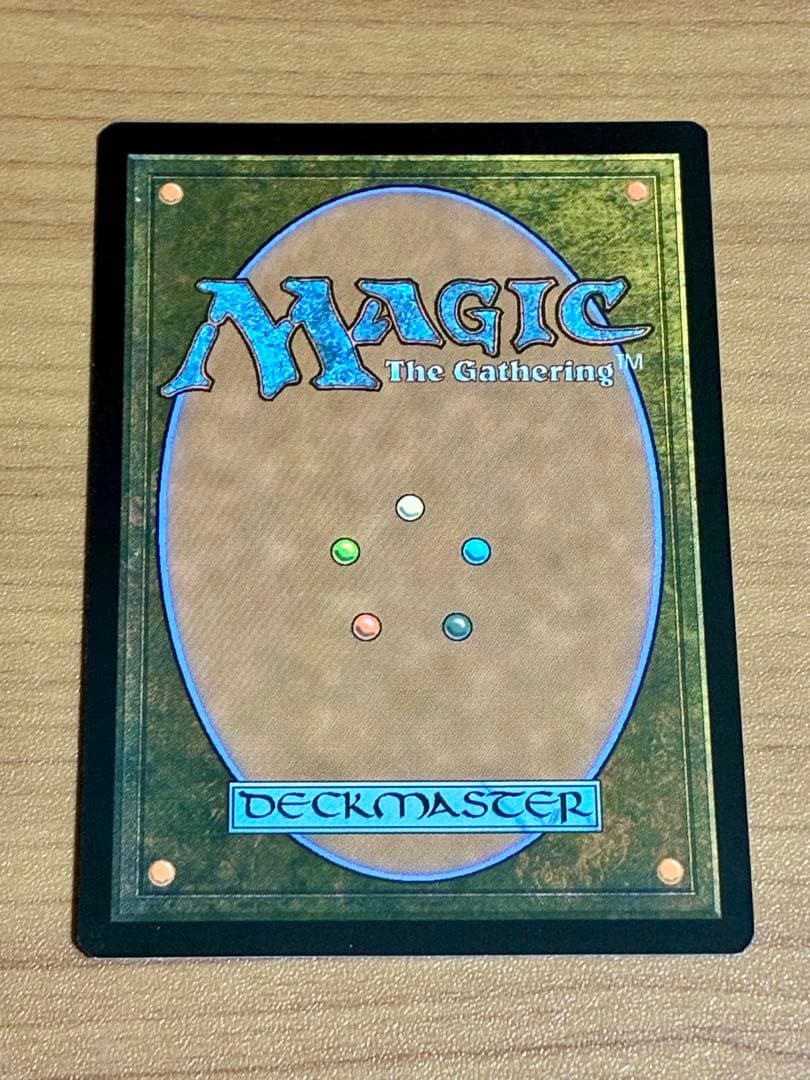 MTG 量子の謎かけ屋(ボーダーレス) 英語版　1枚