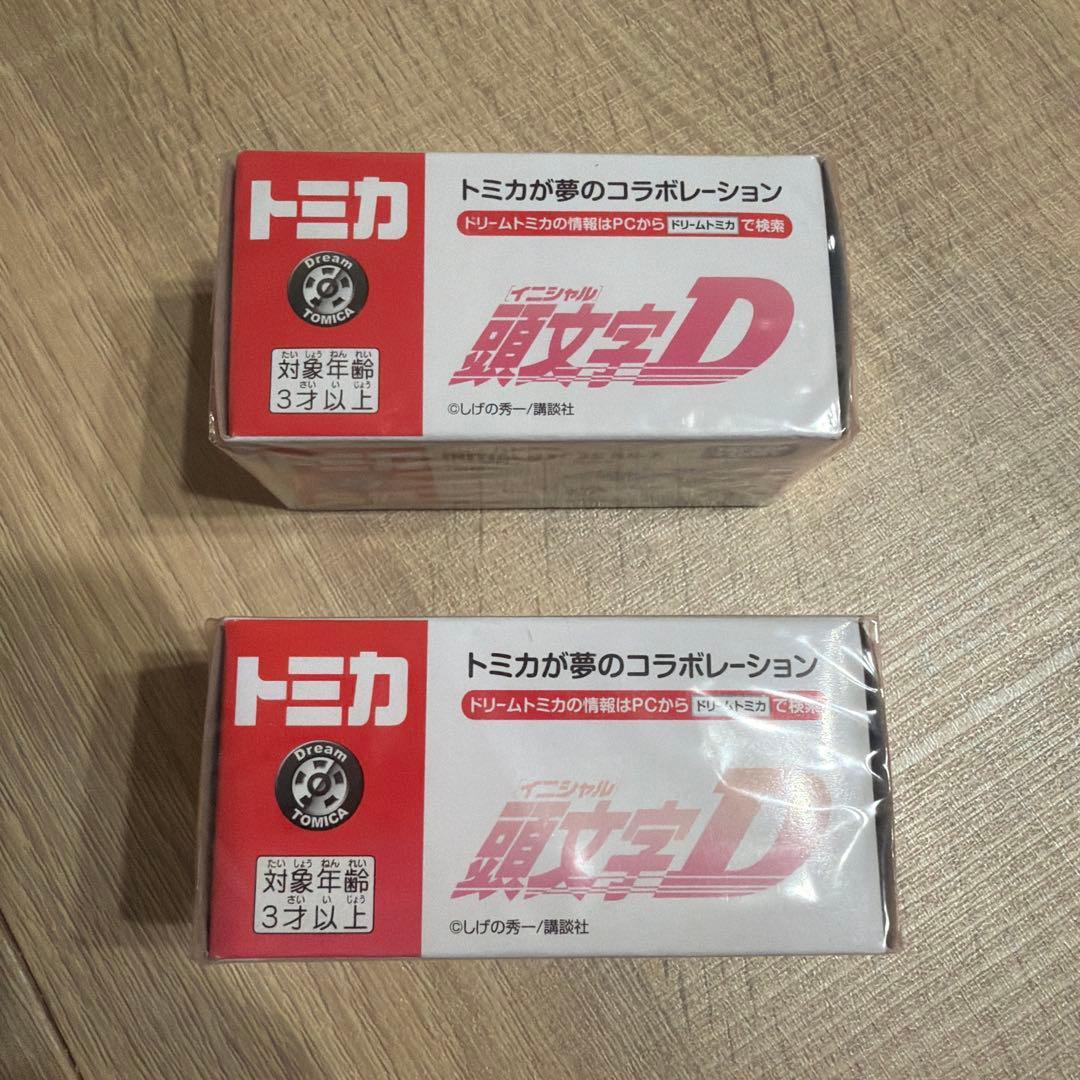 トミカ 頭文字D セブンイレブン限定 シュリンク未開封