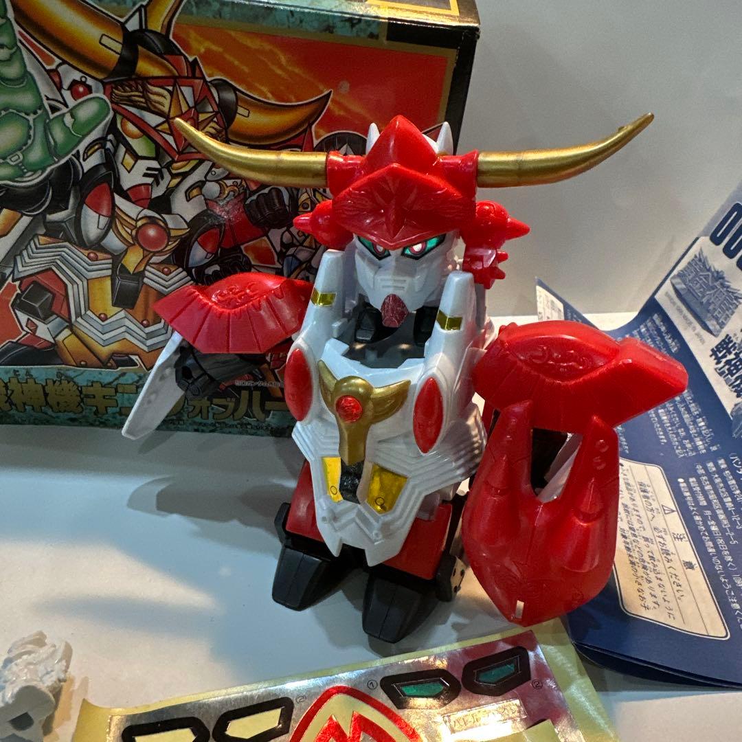 元祖SDガンダム 戦神機キングオブハート　黄金神話