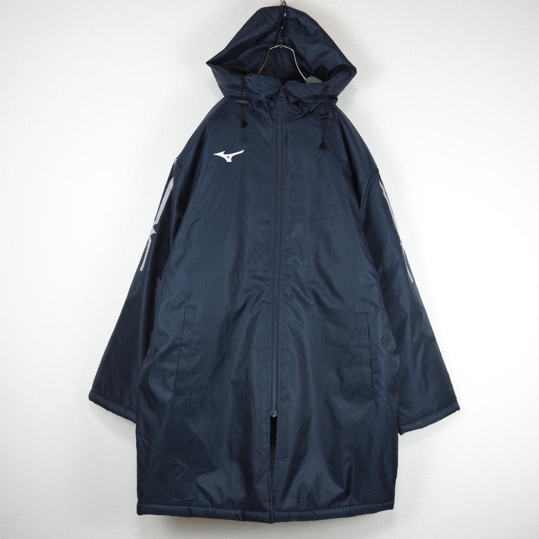 G6084*MIZUNO ミズノ 箱根駅伝 100回記念 中綿 ベンチコート 紺