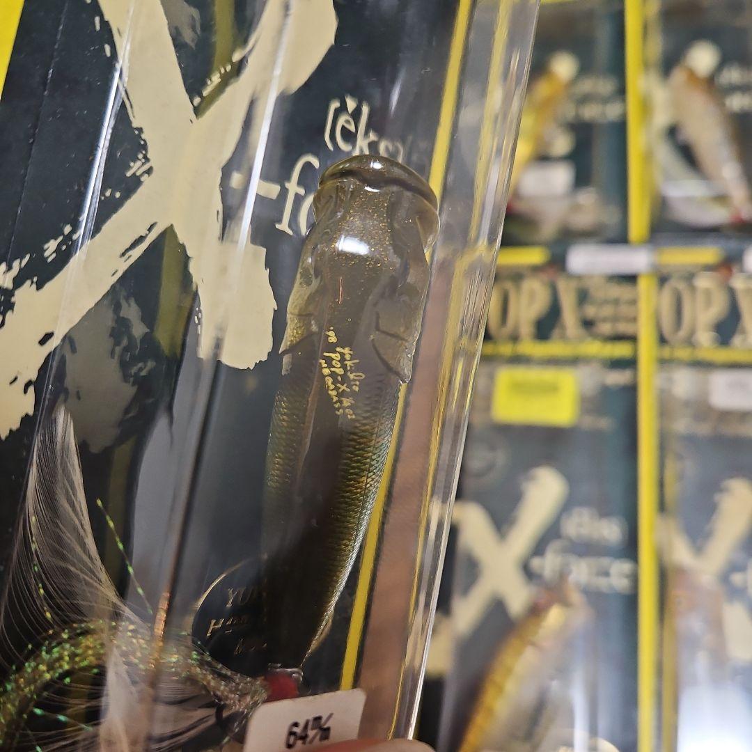 メガバス初期POPXオールドモデルです12固セットです