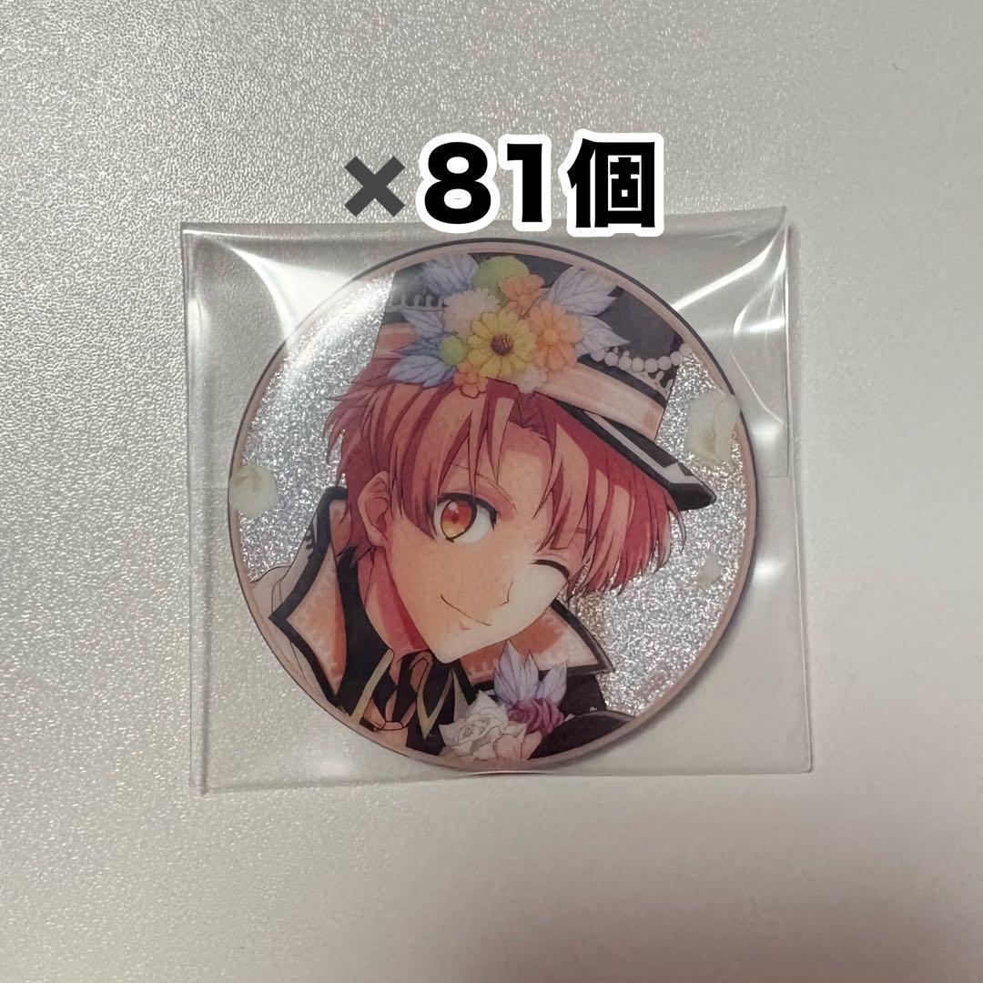 アイナナ　和泉三月　缶バッジ