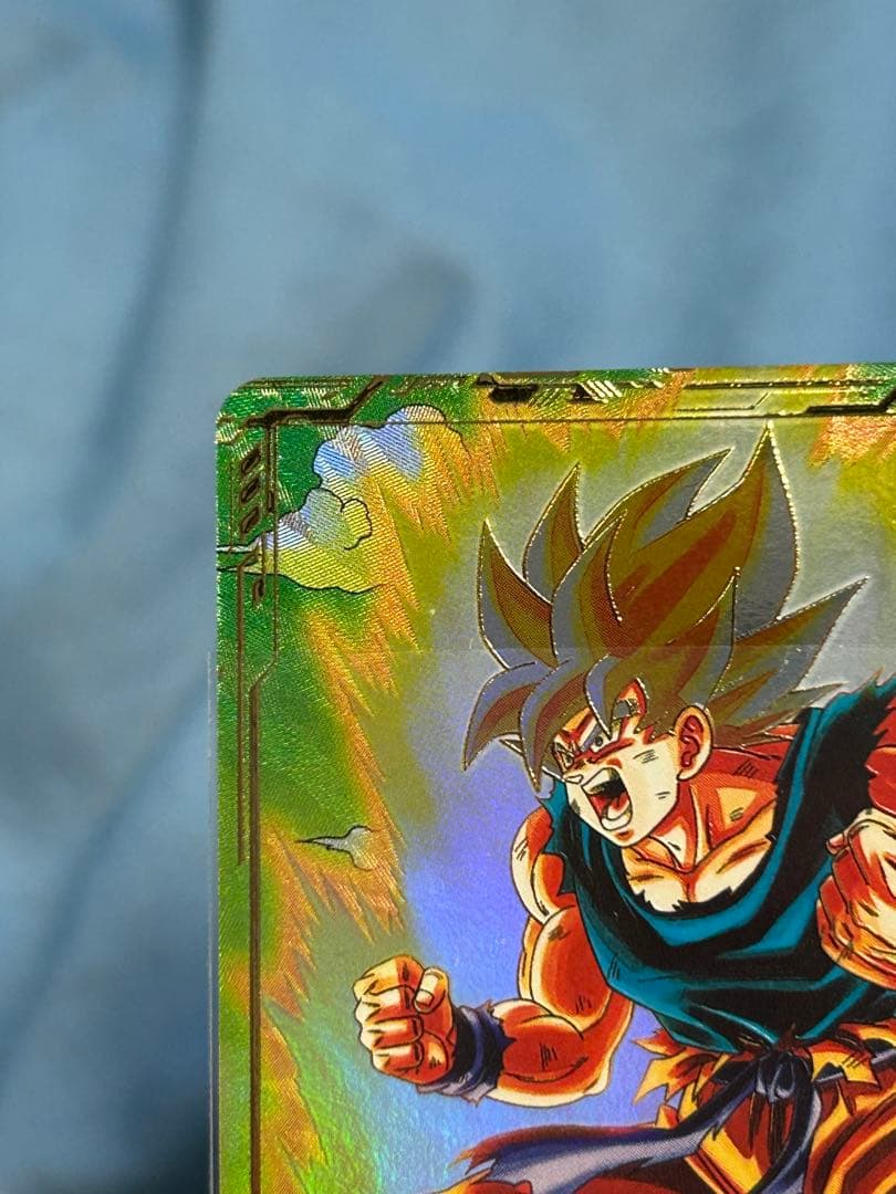 【安心梱包】ドラゴンボールスーパーダイバーズ　孫悟空　sdv2-018 パラレル