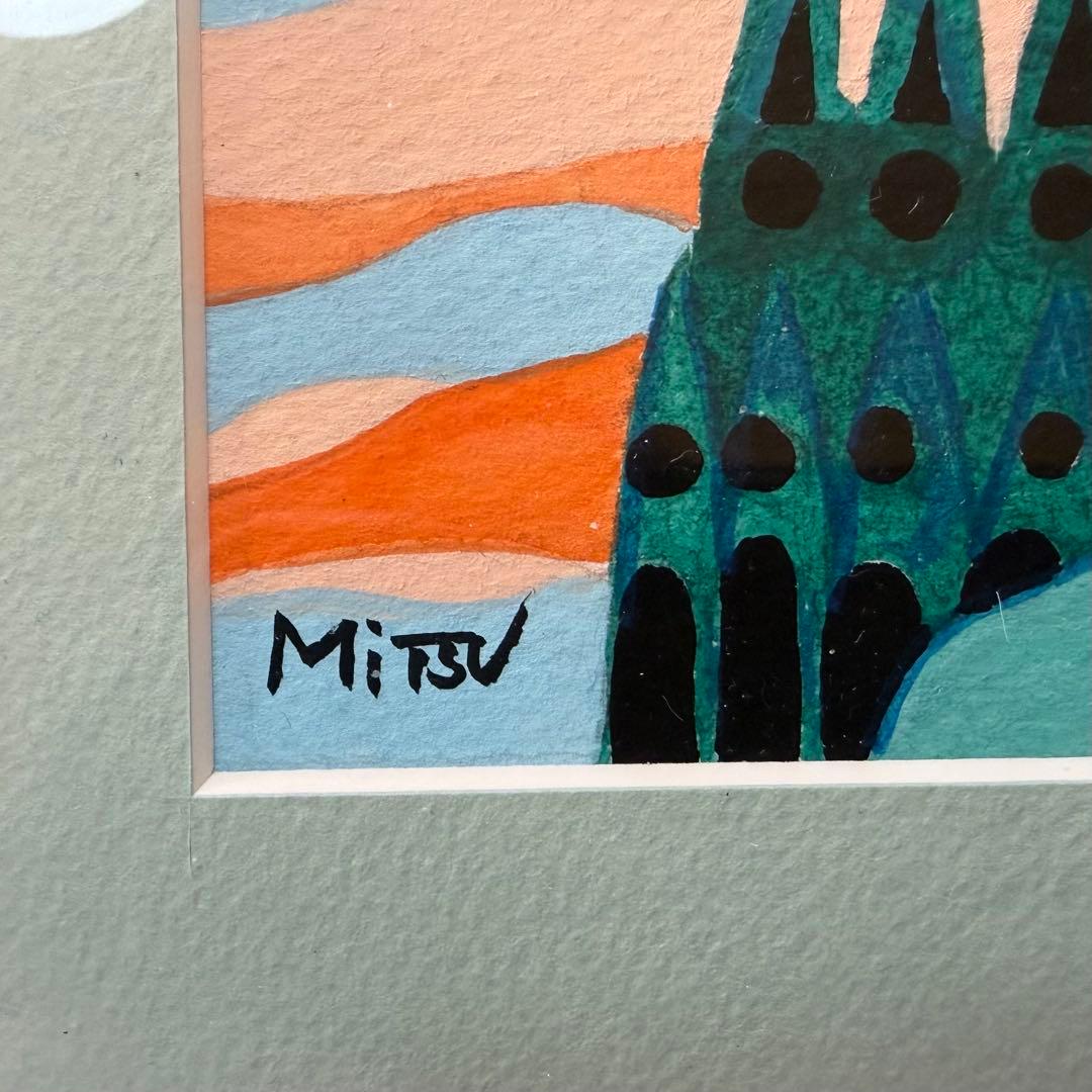 スペインの旅（水彩画）