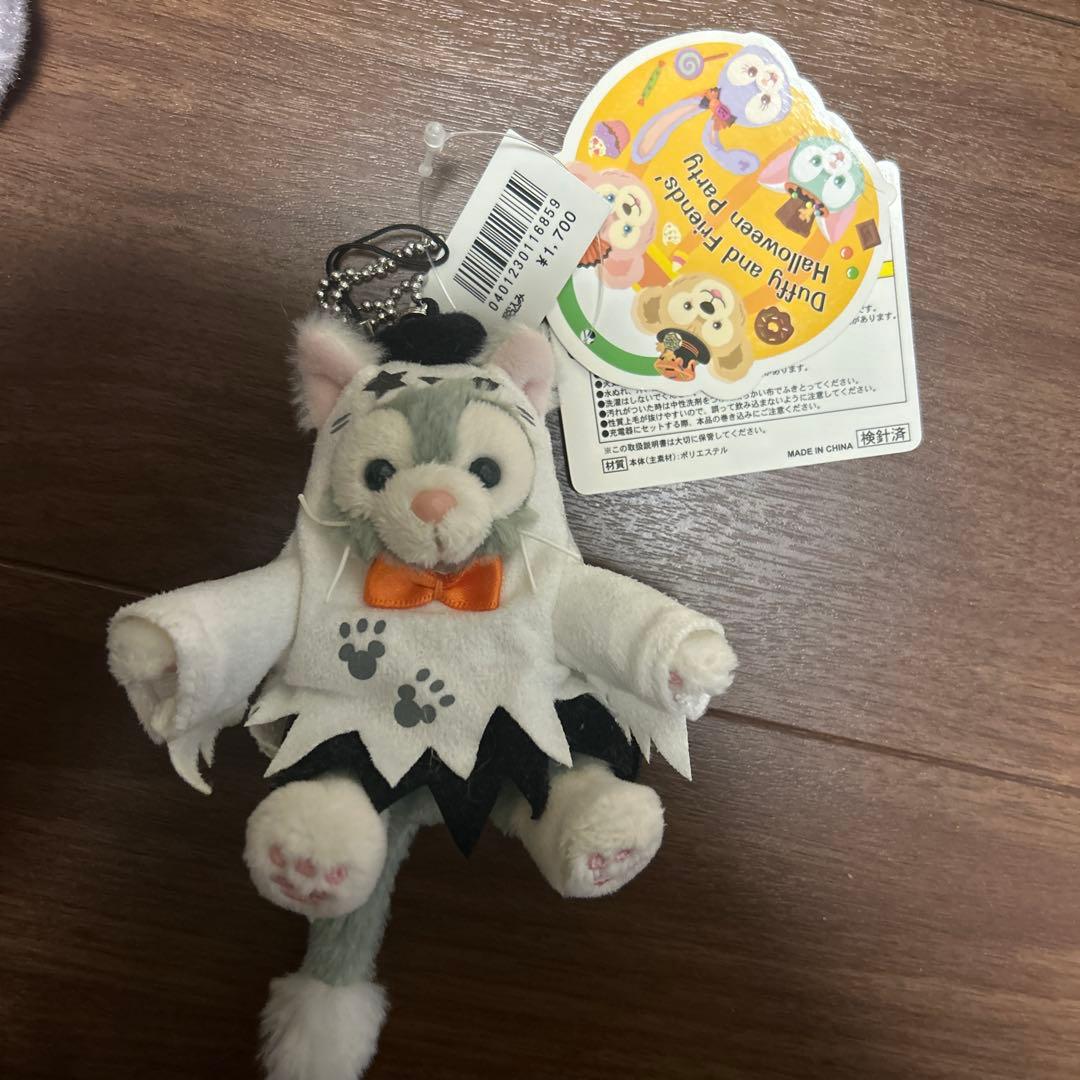 ジェラトーニ ステラルー セット