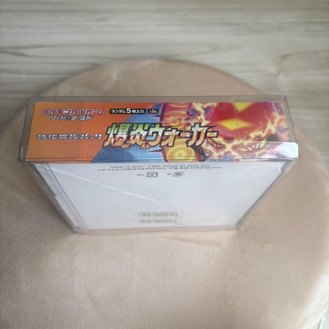 ポケモンカード 爆炎ウォーカー 未開封BOX シュリンク付き