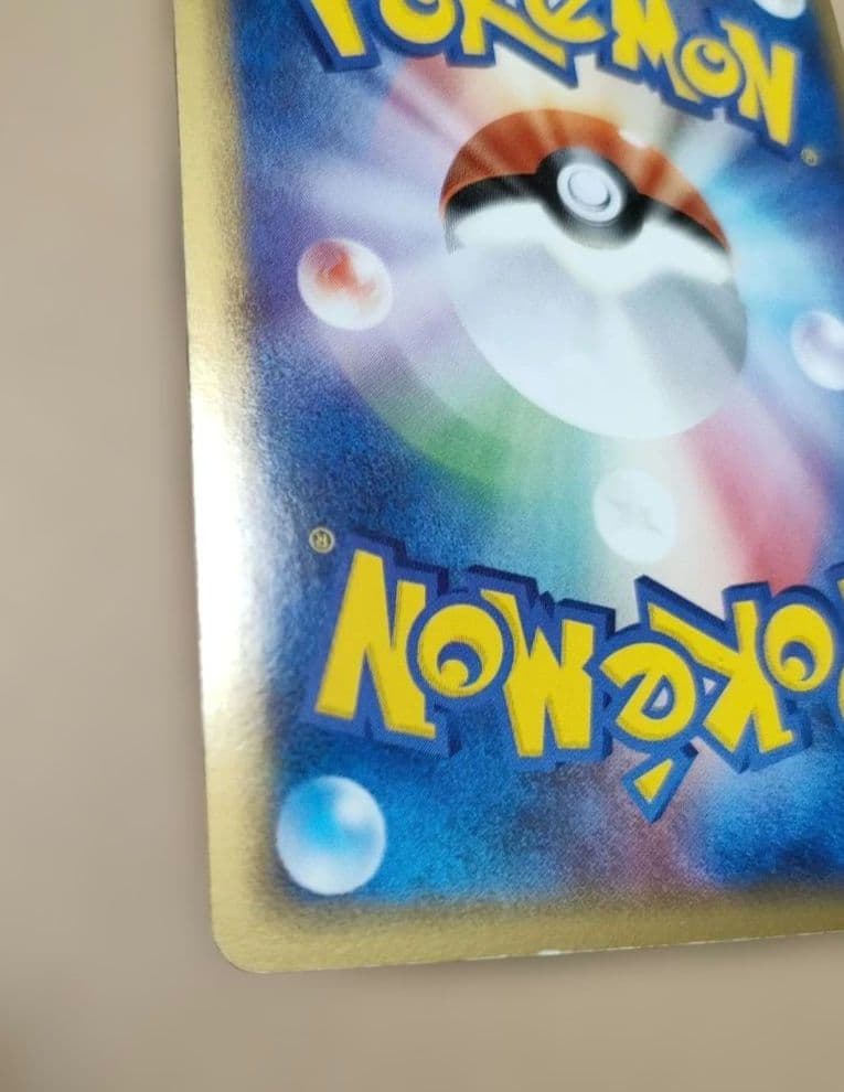 _____のレックウザ PROMO ポケモンカードプレイヤーズクラブ PLAY…