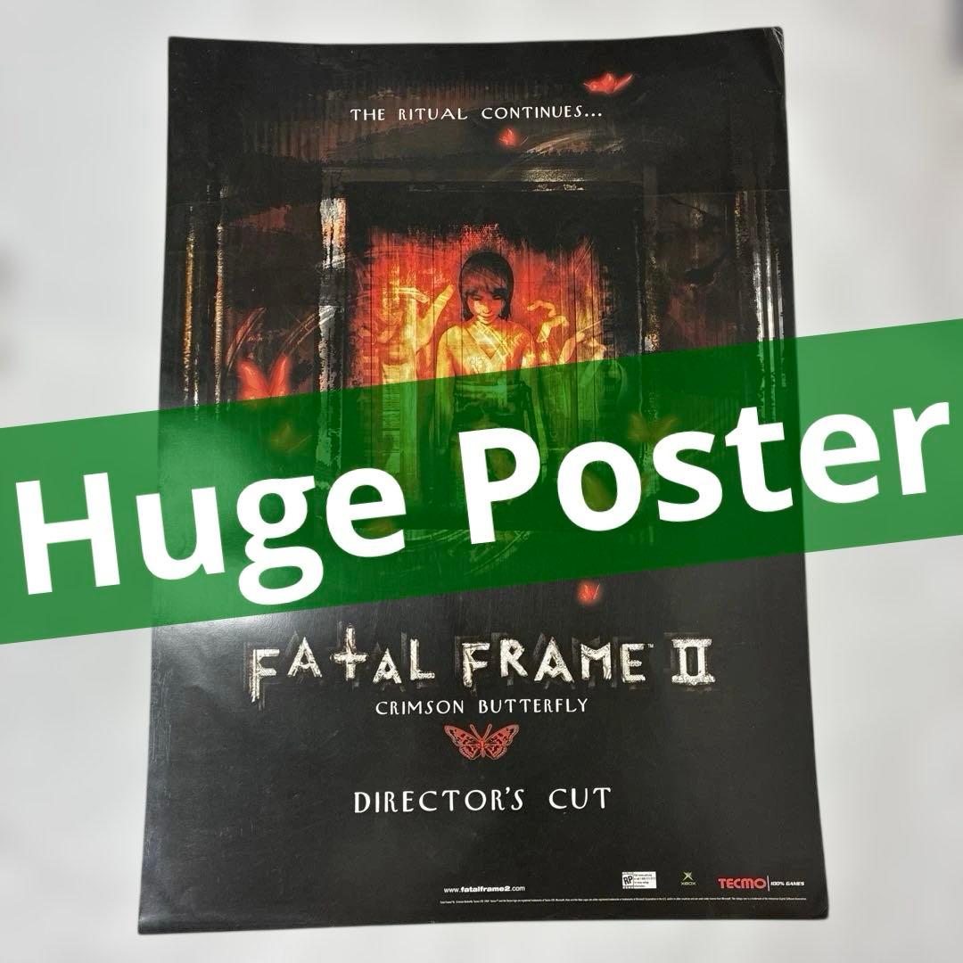 零 紅い蝶 ポスター Fatal Frame Crimson Poster