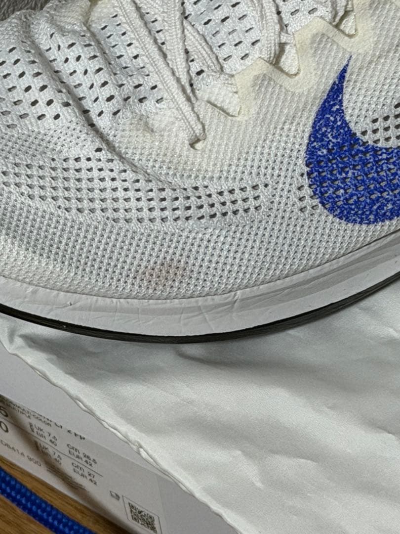 NIKE DRAGONFLY 2 26.5cm ブループリントパック