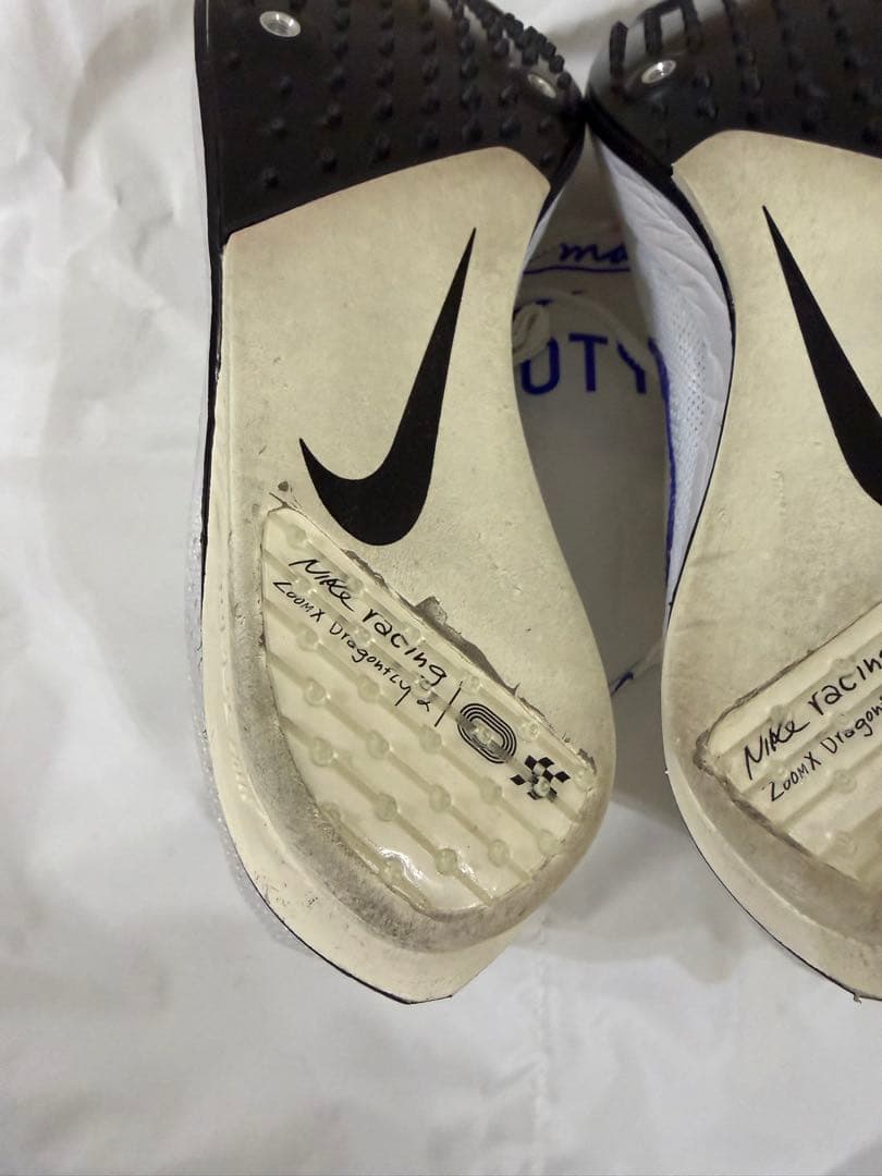 NIKE DRAGONFLY 2 26.5cm ブループリントパック