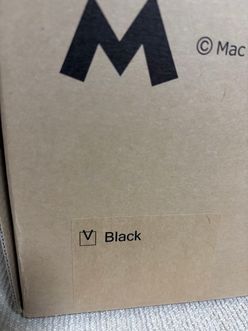 マックアウトドア Mac one ヘキサタープ ブラックM マックワンタープ