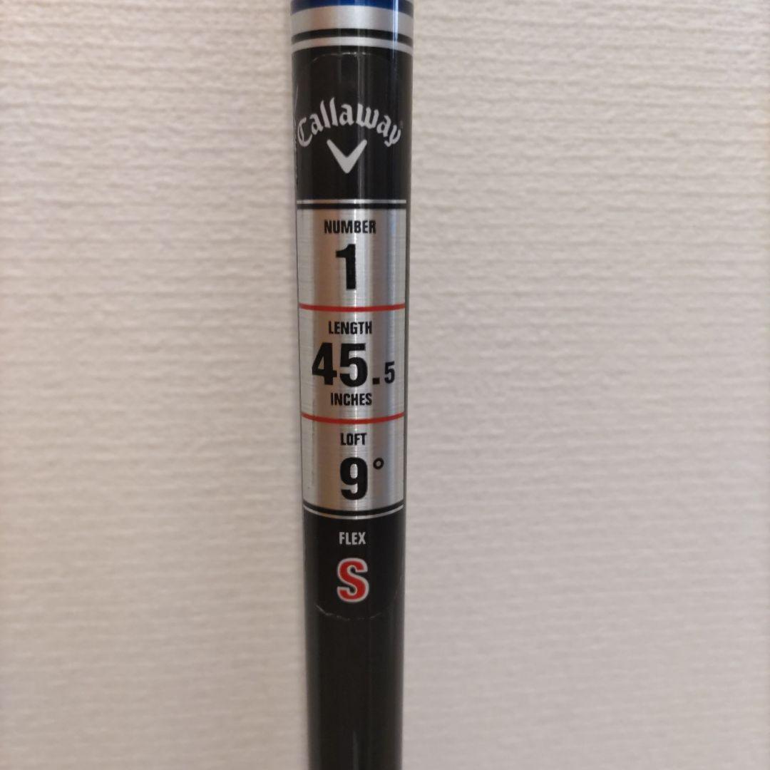 ドライバー用シャフト　Callaway TENSEI シャフト 45.5インチ