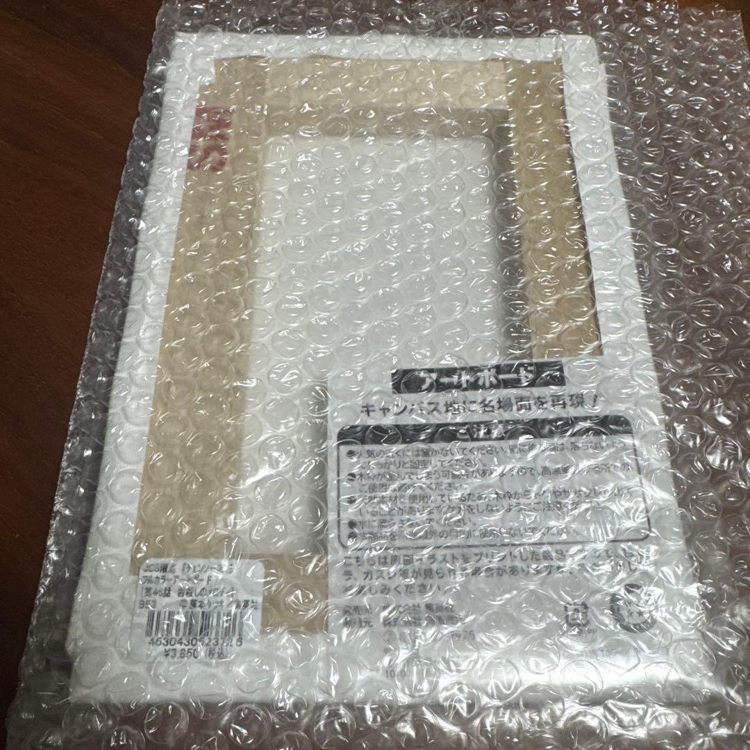JCS限定 チェンソーマン フルカラーアートボード 皆殺しのメロディ レゼ
