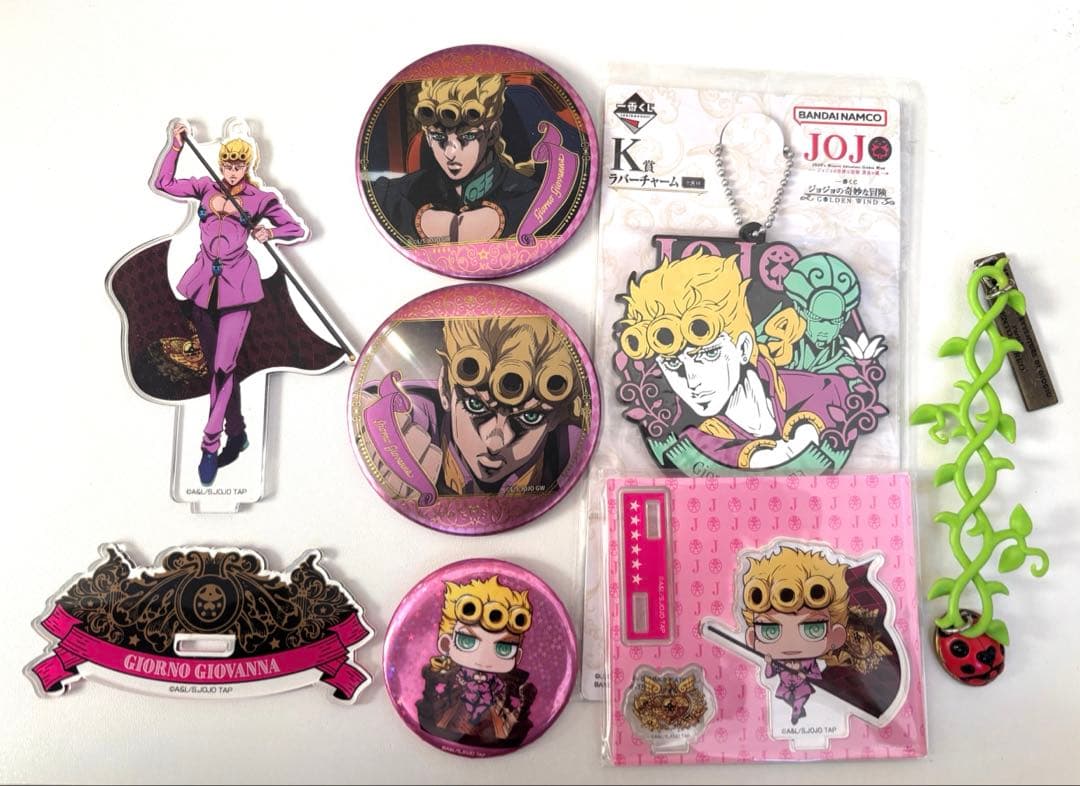 JOJO　5部　ジョルノ　グッズセット
