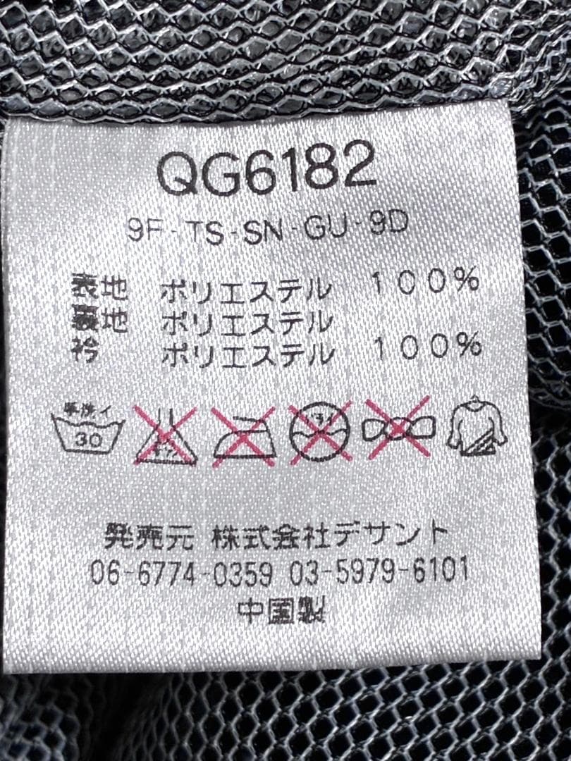 【早い者勝ち✨】新品 ルコックゴルフ メンズ 2Wayスニードジャック LL 黒
