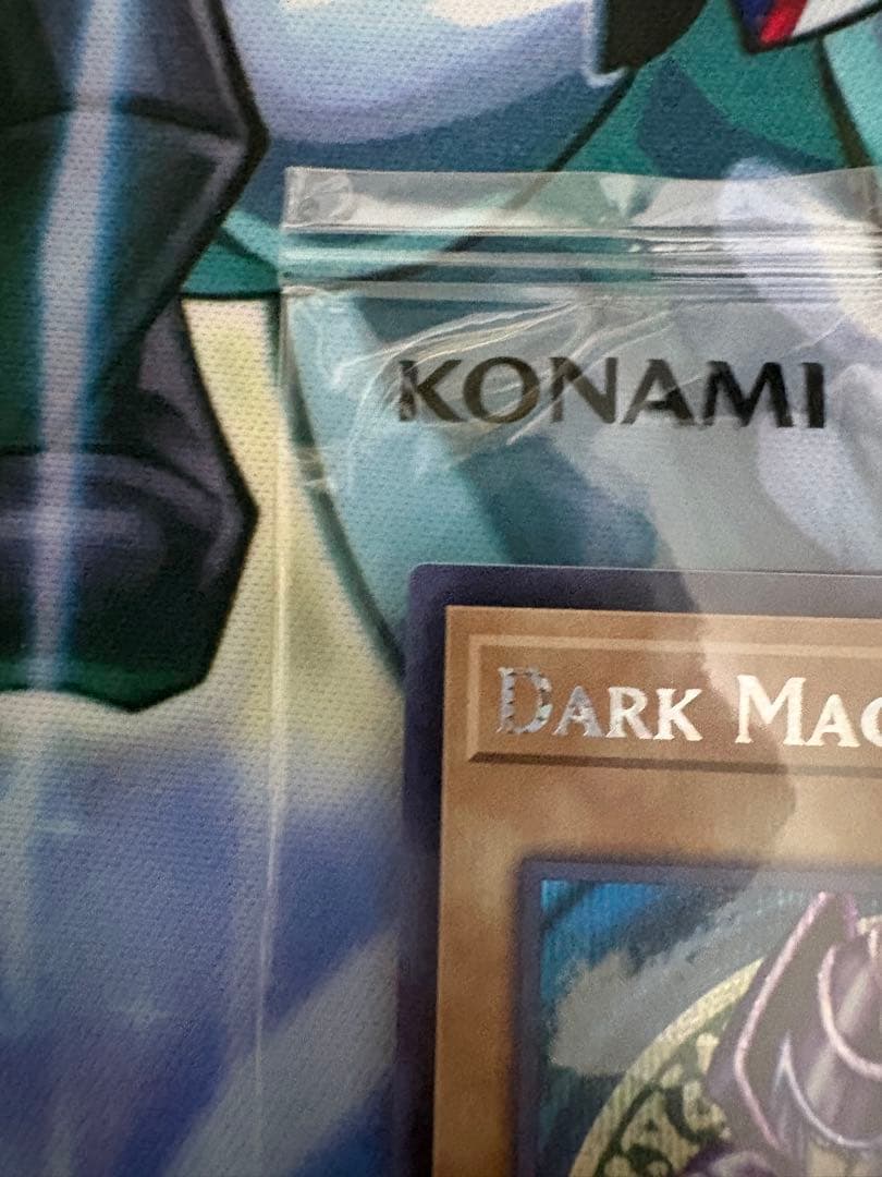 遊戯王　ブラックマジシャン　アディダスコラボ　未開封