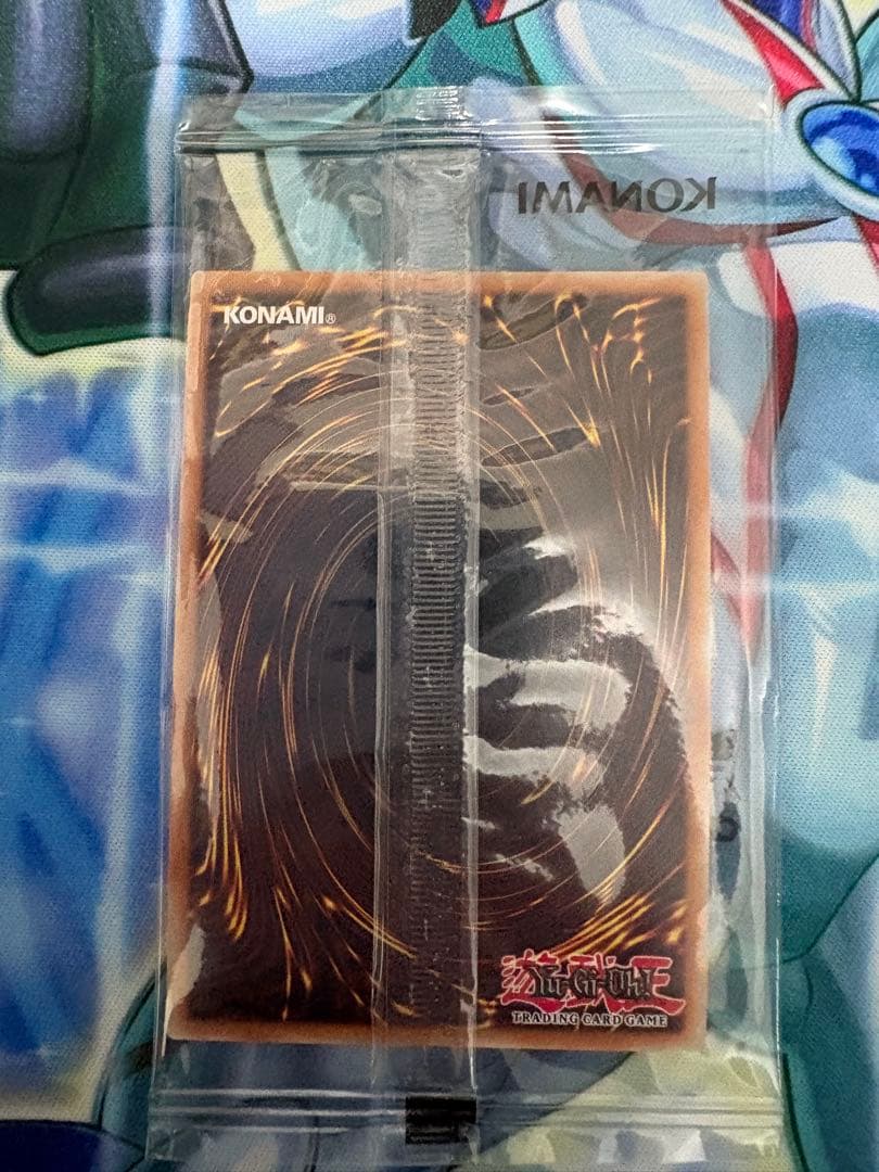 遊戯王　ブラックマジシャン　アディダスコラボ　未開封