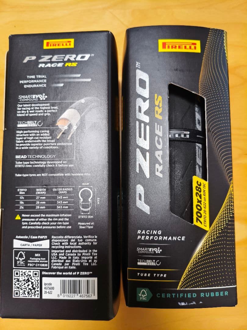P ZERO RACE RS 700×28C チューブタイプ BLACK