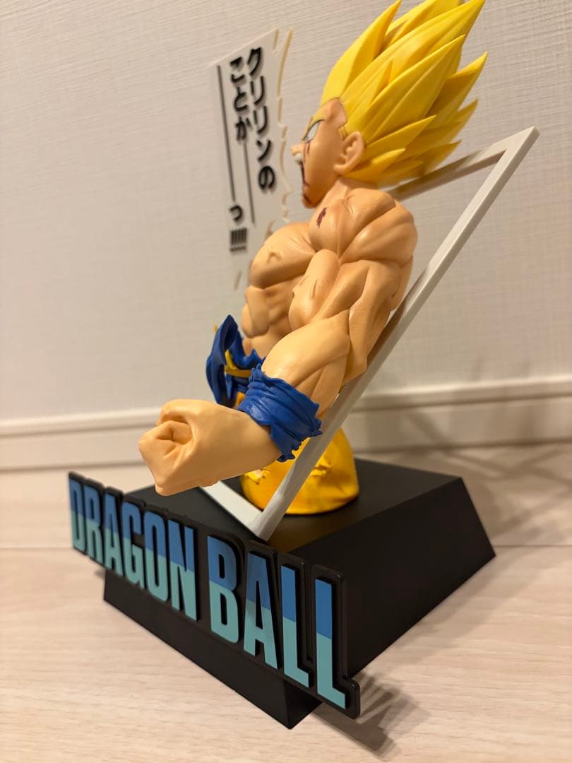 【開封済】 一番くじ ドラゴンボール40周年 ラストワン賞 超サイヤ人孫悟空