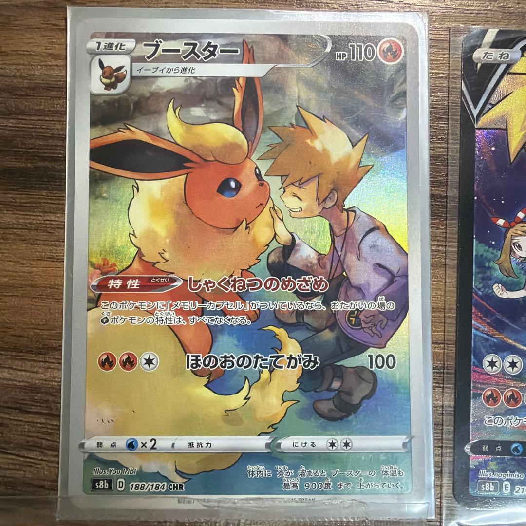 ポケモンカード まとめ売り ゲリラ ポケモンX カセット