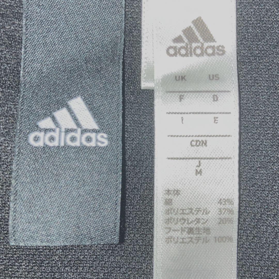 【古着】Adidasステラマッカートニー(レディースMサイズ)[AM01-14]