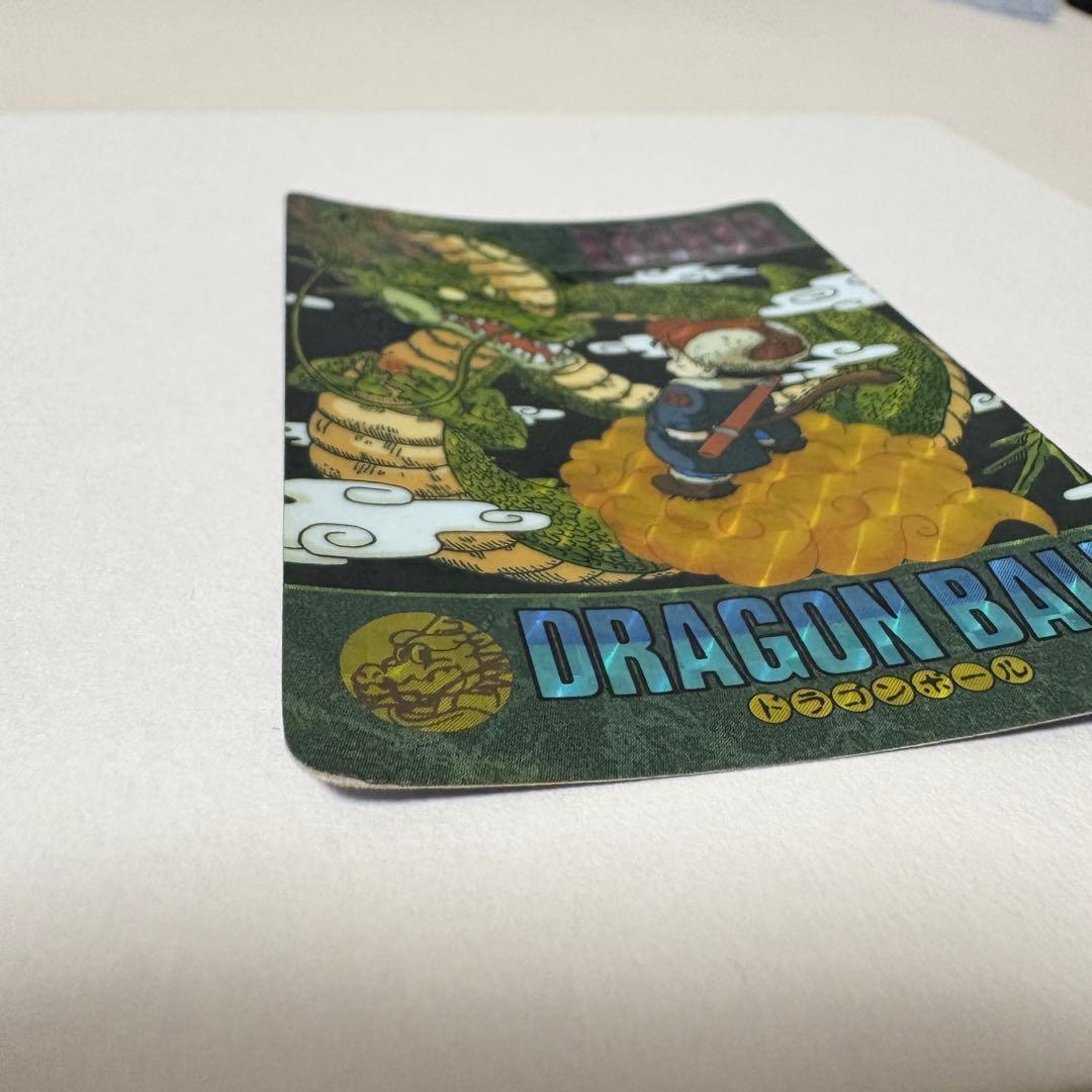 【超希少】 ドラゴンボール ビジュアルアドベンチャー 44 神龍と悟空