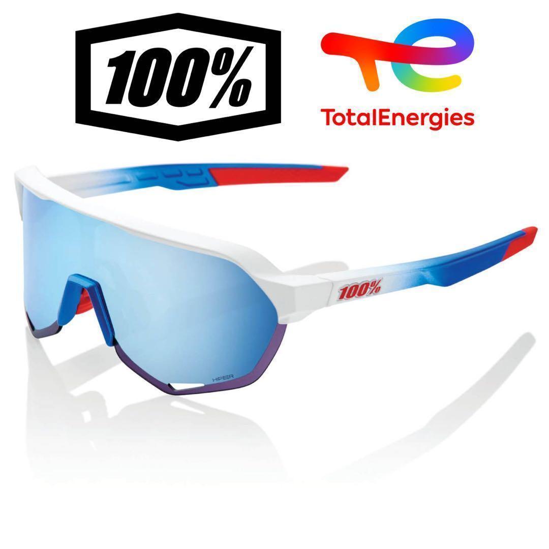 100% S2 TotalEnergies ワンハンドレッド サングラス