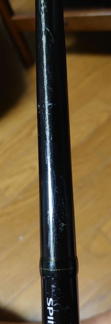 SHIMANO ボーダレス EXTREME SPEC 495M-T