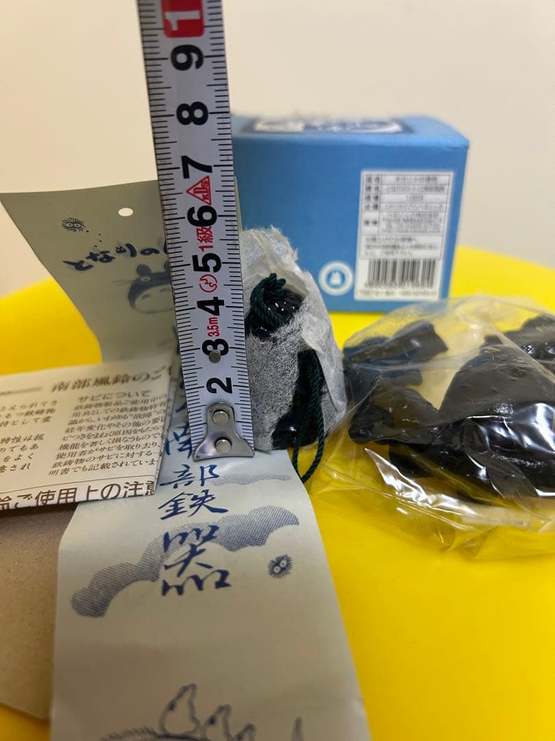未使用品　となりのトトロ　南部風鈴　オカリナの音色　ジブリ