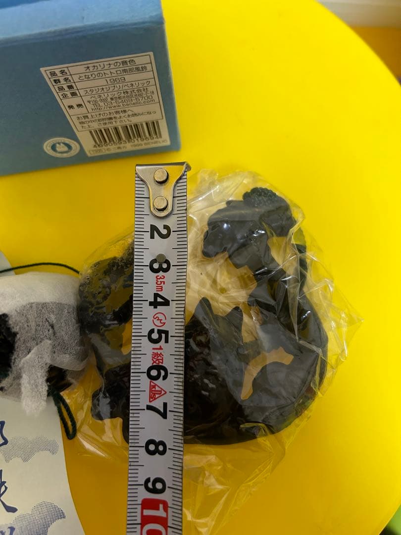 未使用品　となりのトトロ　南部風鈴　オカリナの音色　ジブリ