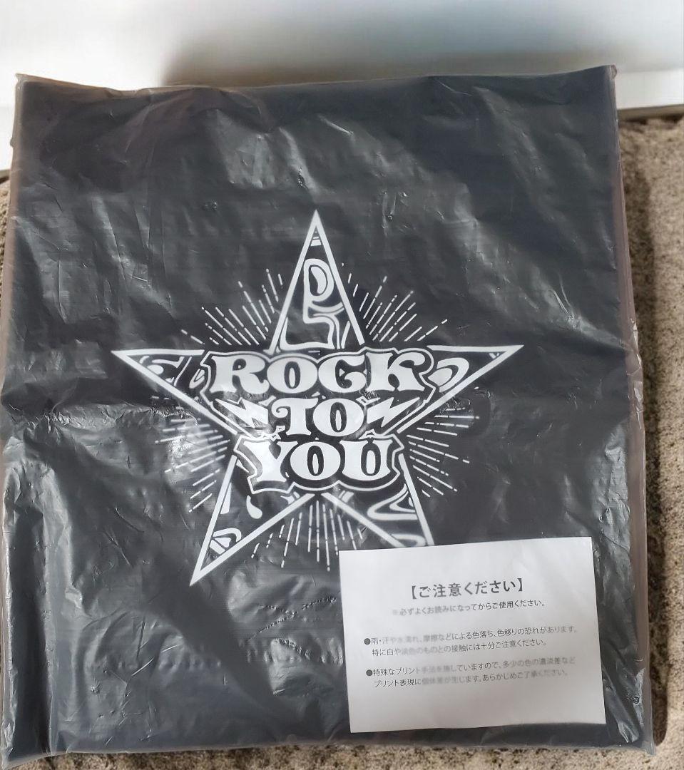 横山裕【Rock to you】CDとツアーバッグセット【新品】