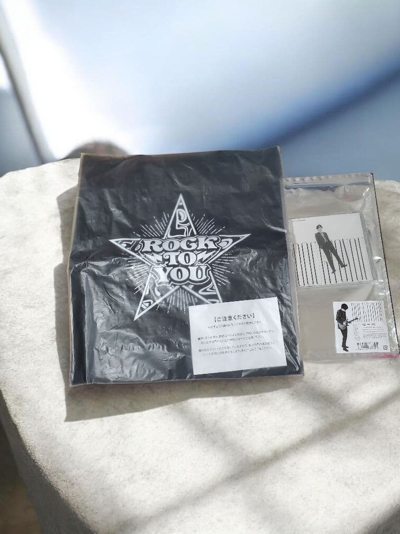 横山裕【Rock to you】CDとツアーバッグセット【新品】