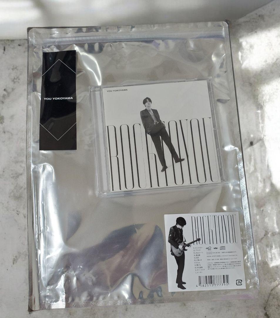 横山裕【Rock to you】CDとツアーバッグセット【新品】