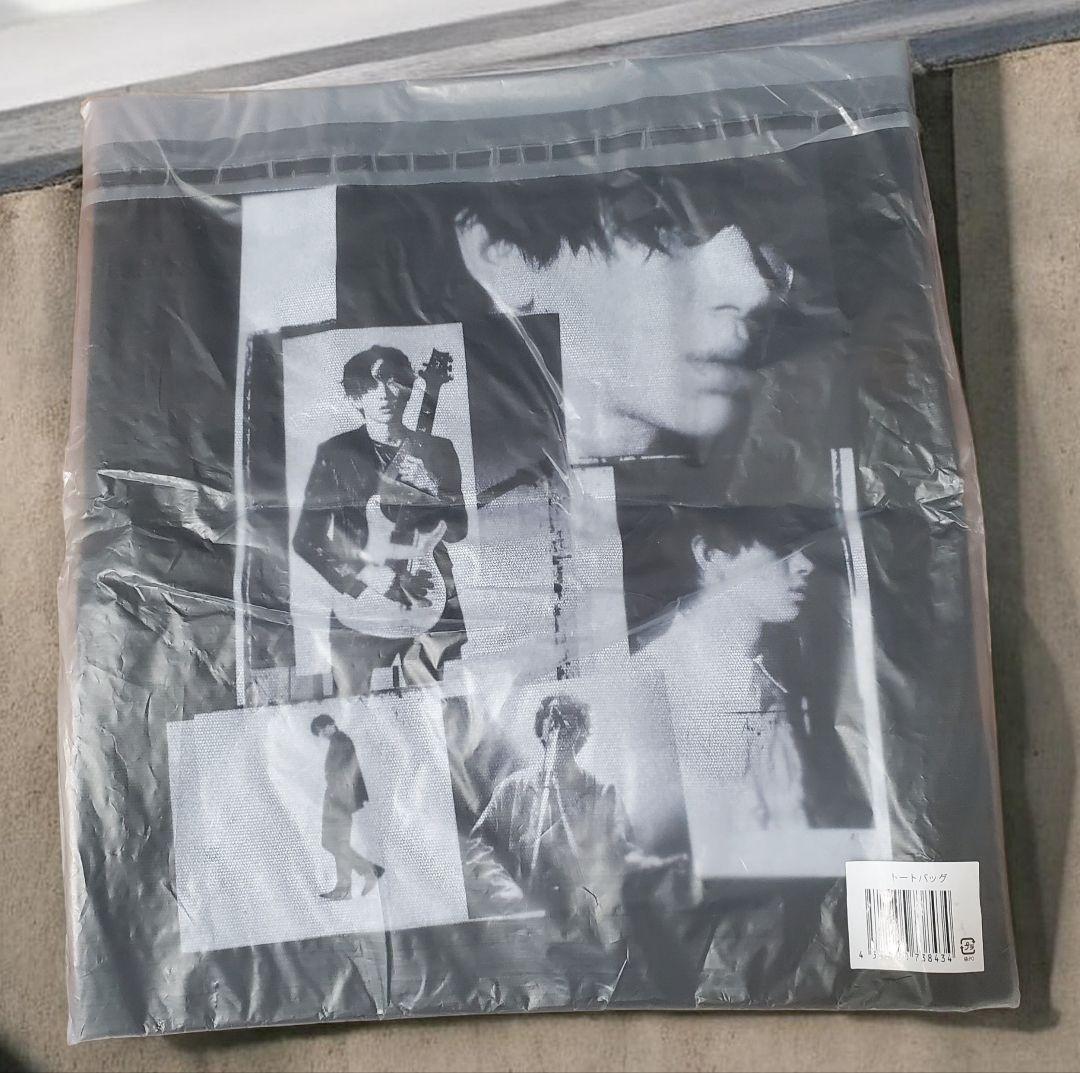 横山裕【Rock to you】CDとツアーバッグセット【新品】
