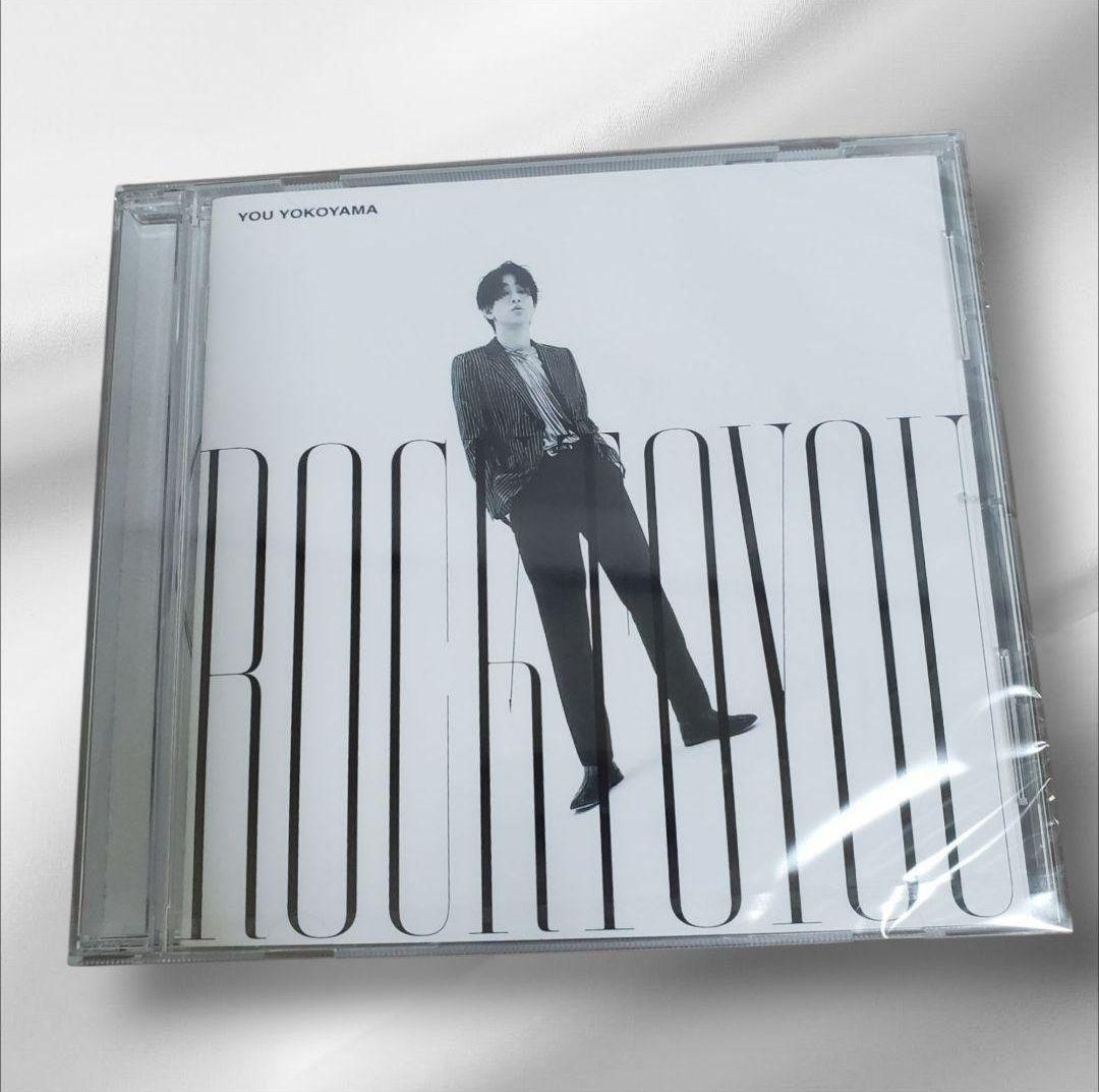 横山裕【Rock to you】CDとツアーバッグセット【新品】