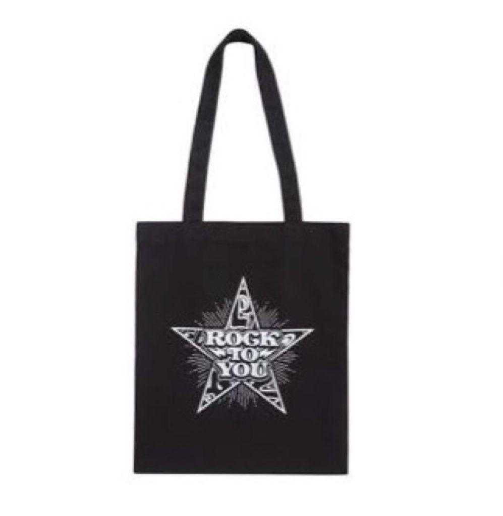 横山裕【Rock to you】CDとツアーバッグセット【新品】