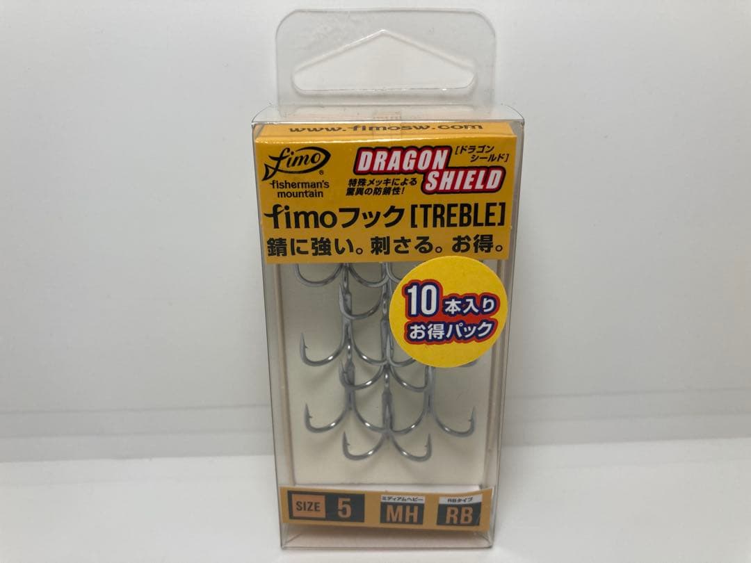 Blue Blue × fimo コラボ 釣りフェス2026横浜 限定ルアー