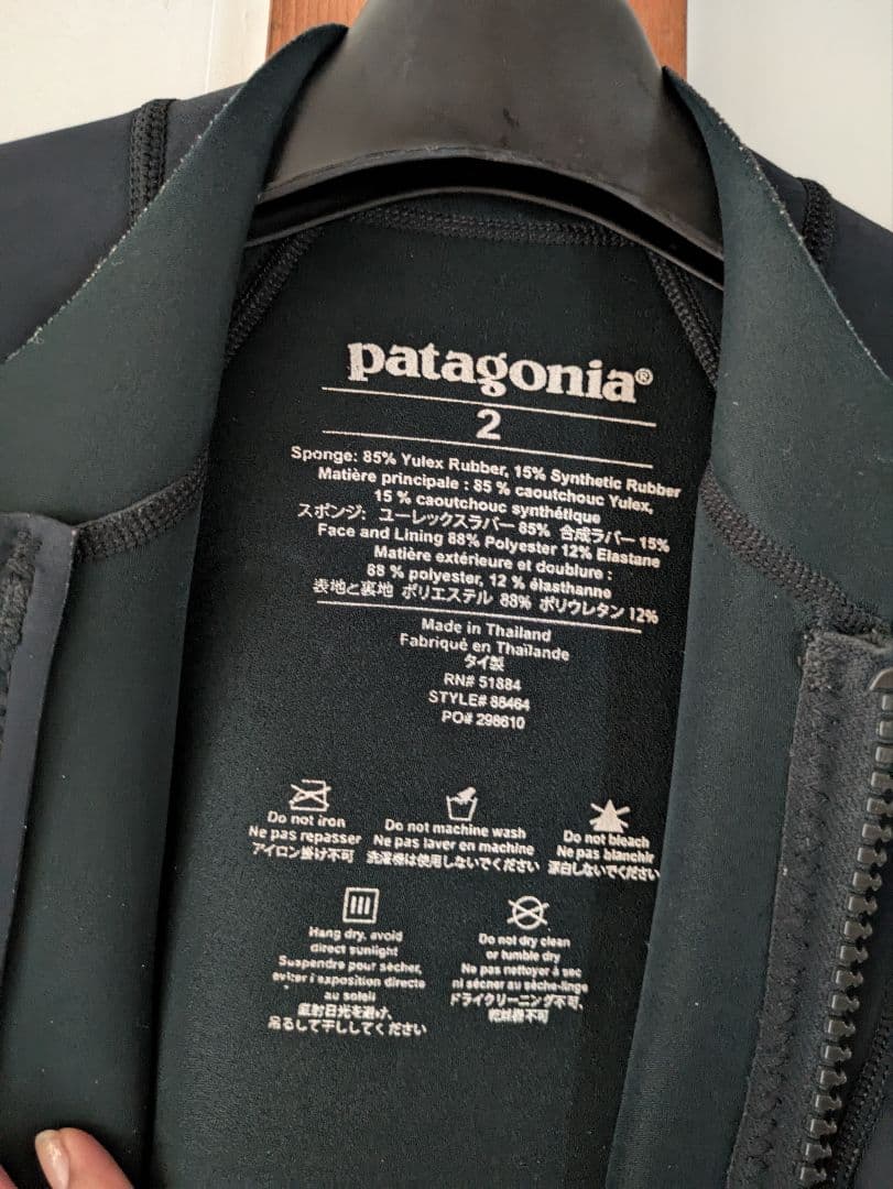 patagonia タッパー　ウェットスーツ サイズ2 ブラック