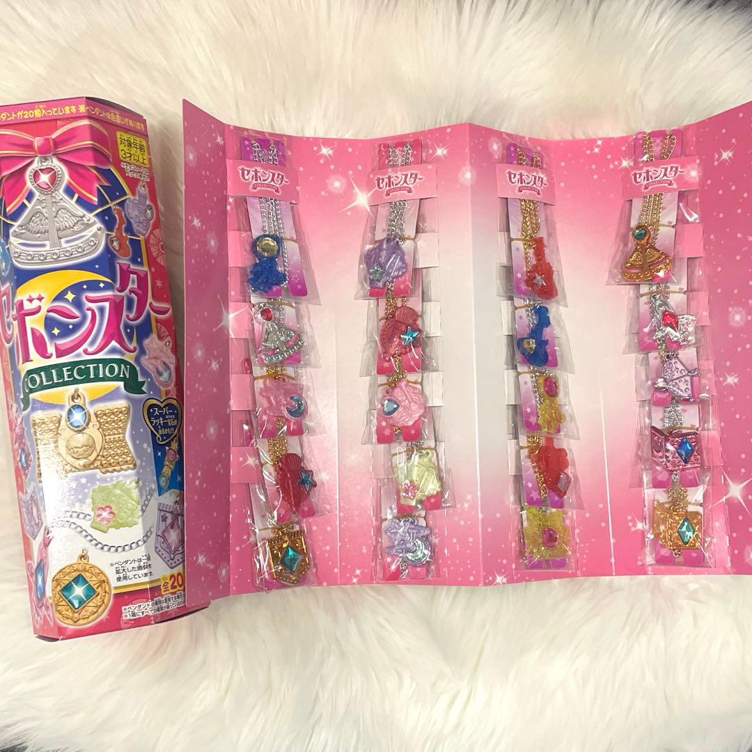 カバヤ セボンスター 20個入り　コストコ