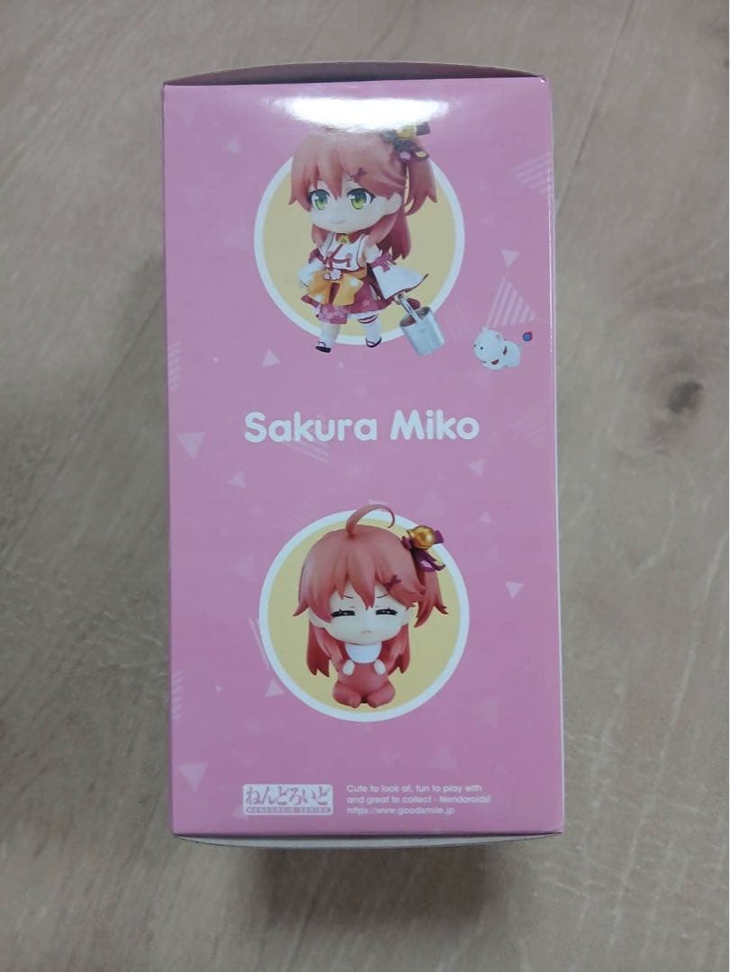 【美品】ねんどろいど　ホロライブ　さくらみこ　フィギュア