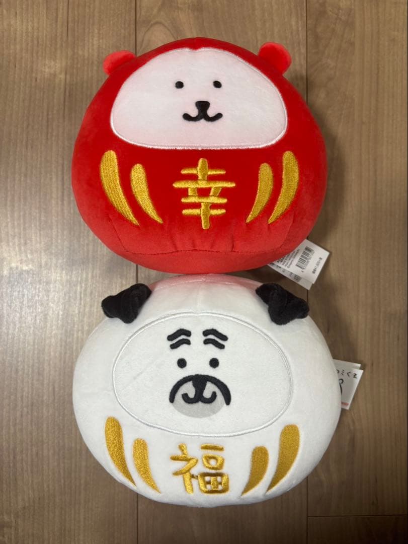 自分ツッコミくま
