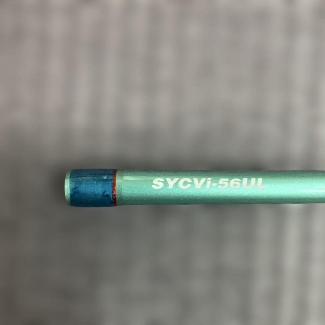 パームス　シルファー　SYCVi-56UL